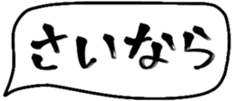 480604588