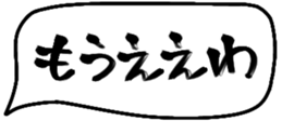 480604589