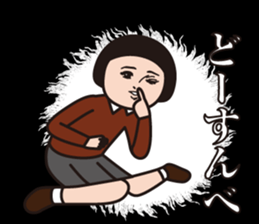 480635113