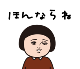 480635117