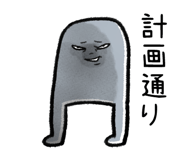 480654118