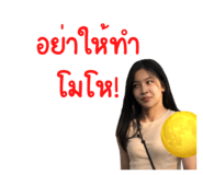 480655215