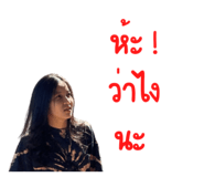 480655216