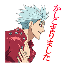 The Seven Deadly Sins รูปที่ 3