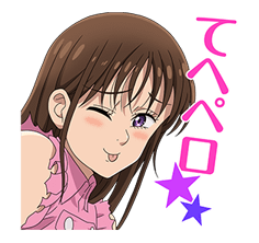 The Seven Deadly Sins รูปที่ 8