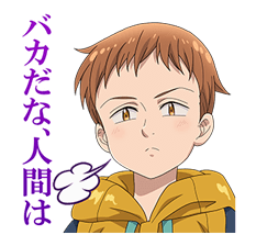 The Seven Deadly Sins รูปที่ 10