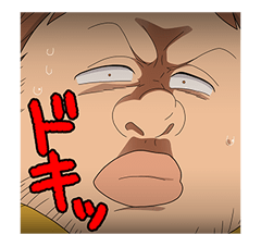 The Seven Deadly Sins รูปที่ 13