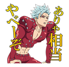 The Seven Deadly Sins รูปที่ 14