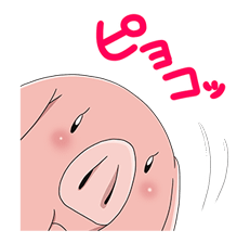 The Seven Deadly Sins รูปที่ 15