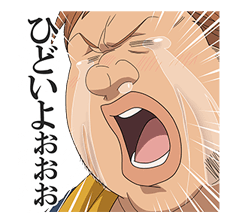 The Seven Deadly Sins รูปที่ 18