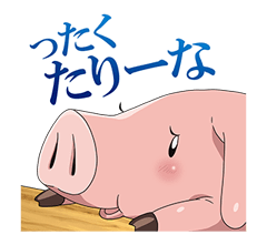 The Seven Deadly Sins รูปที่ 21