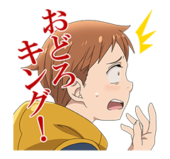 The Seven Deadly Sins รูปที่ 23