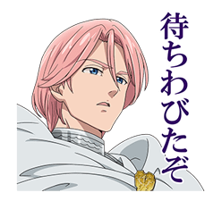 The Seven Deadly Sins รูปที่ 30