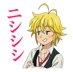 The Seven Deadly Sins รูปที่ 33
