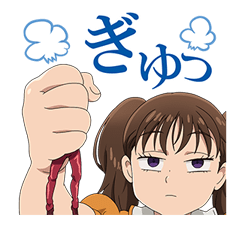 The Seven Deadly Sins รูปที่ 38