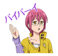 The Seven Deadly Sins รูปที่ 40