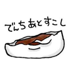 4807398