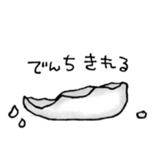 4807399