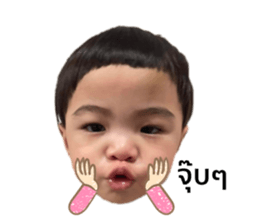 480766417