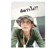 480770993