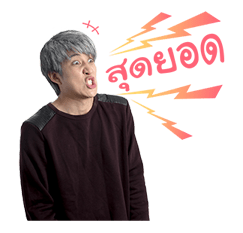 ไมค์ ดิ แองเจโล่ รูปที่ 6
