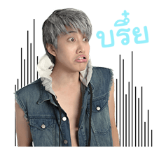ไมค์ ดิ แองเจโล่ รูปที่ 10