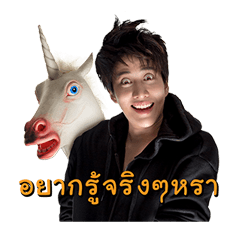ไมค์ ดิ แองเจโล่ รูปที่ 13