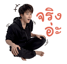 ไมค์ ดิ แองเจโล่ รูปที่ 15