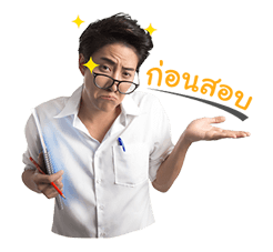 ไมค์ ดิ แองเจโล่ รูปที่ 22