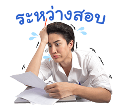 ไมค์ ดิ แองเจโล่ รูปที่ 23