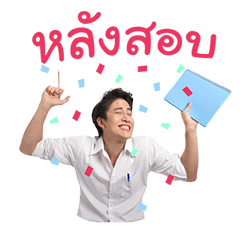 ไมค์ ดิ แองเจโล่ รูปที่ 24