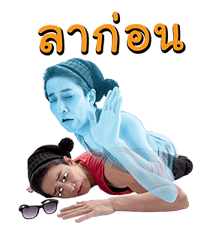 ไมค์ ดิ แองเจโล่ รูปที่ 31