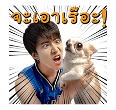 ไมค์ ดิ แองเจโล่ รูปที่ 32