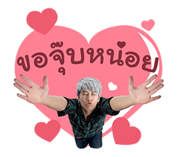 ไมค์ ดิ แองเจโล่ รูปที่ 34