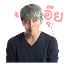ไมค์ ดิ แองเจโล่ รูปที่ 35