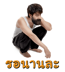 ไมค์ ดิ แองเจโล่ รูปที่ 37