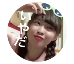 480794150
