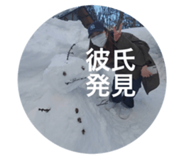480794161