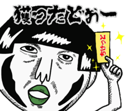 480794685