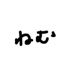 480801164