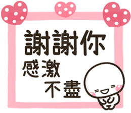 480810189