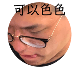 480818727