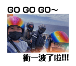 480818745