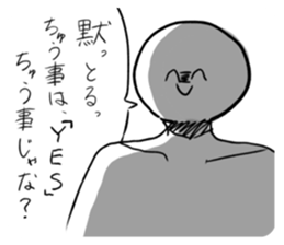 480825941