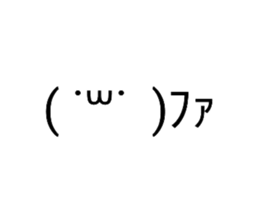 480828712