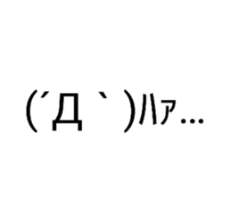 480828714