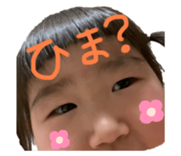 480828913