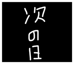 480845676
