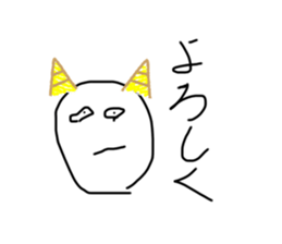 480851447