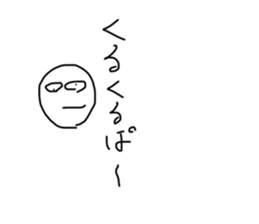 480851451